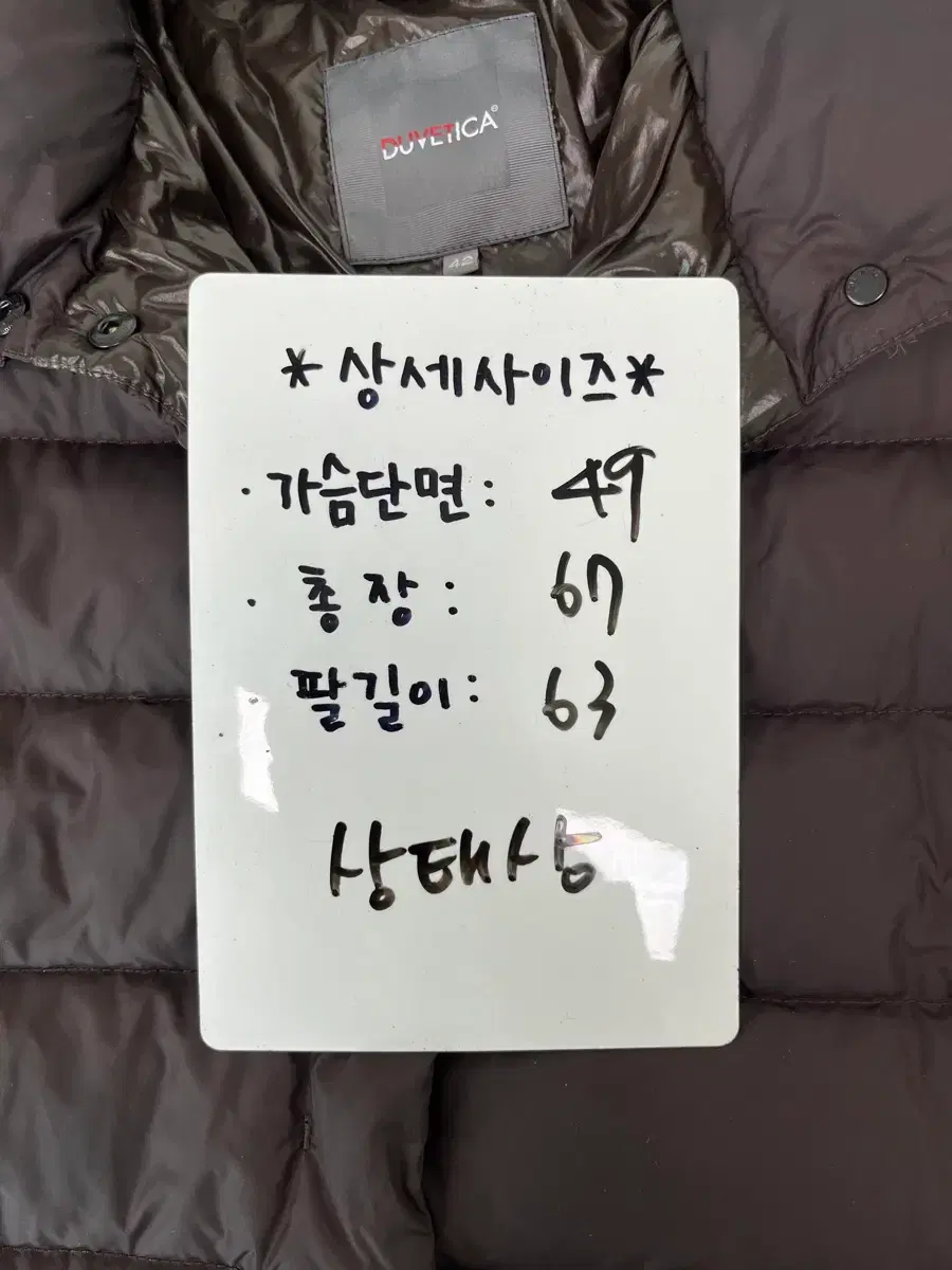 thumbnail-11